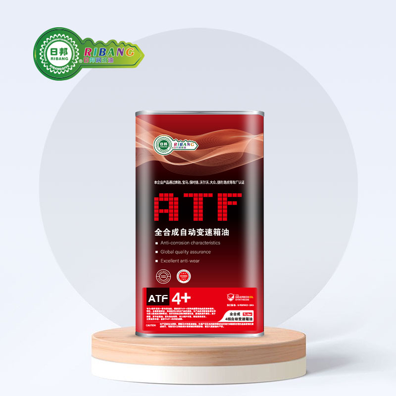 全合成4速オートマチックトランスミッションフルード ATF-4+